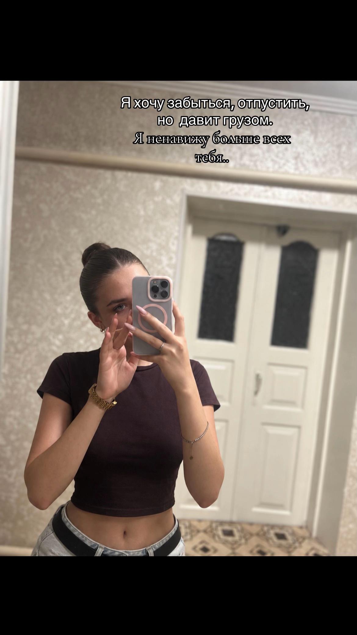@𝒜𝓃𝒶𝓈𝓉𝒶𝓈𝒾𝒶 🤍