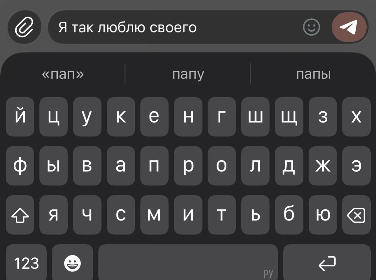 @джереми сучка🪽