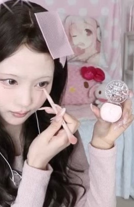 @𑣲⋆ᥣιᥣι .ᐟ .ᐟ | ⲕ𐔤᥈ьⲧ ⲃ𐔖ⲏⲭυ