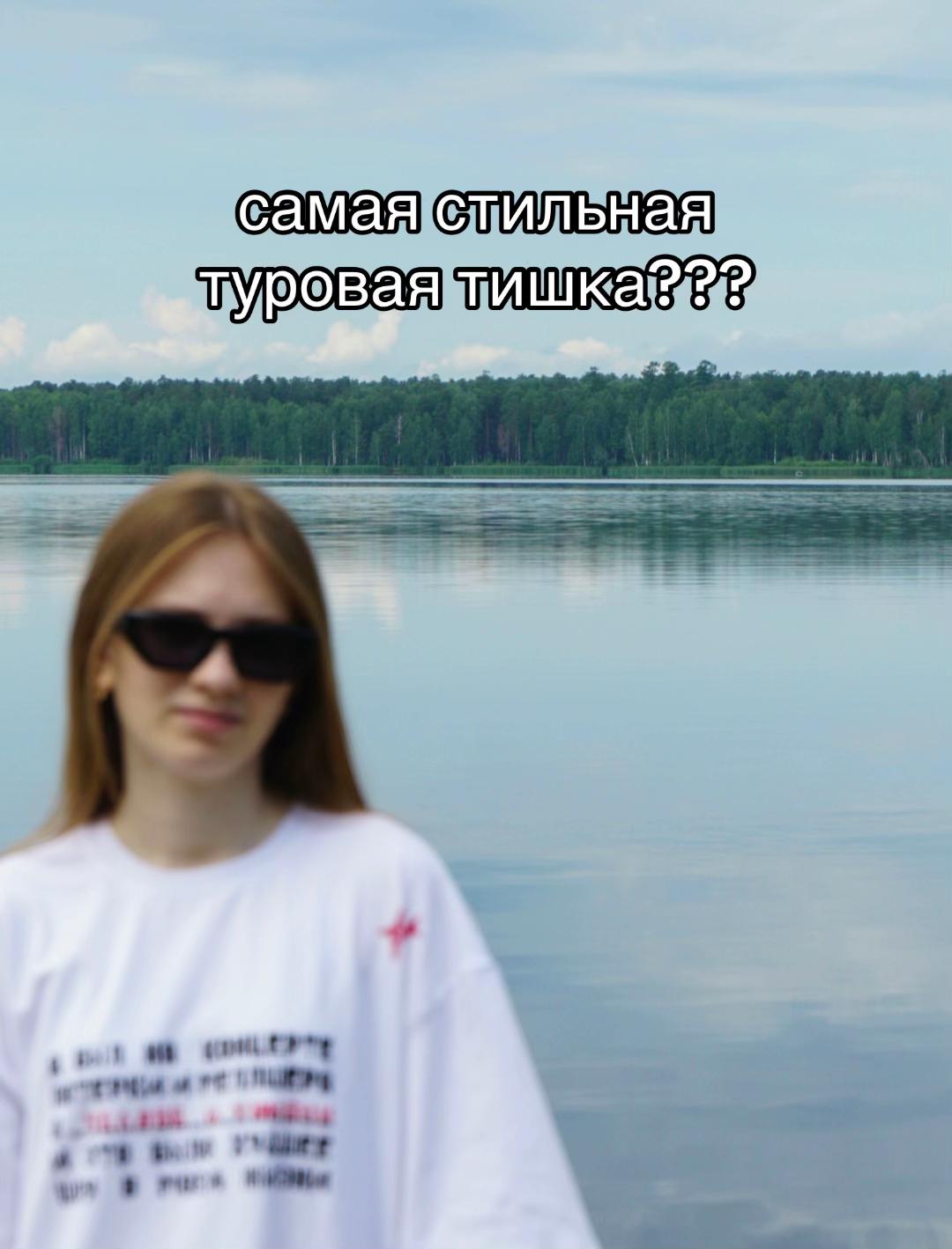 @снодипиди