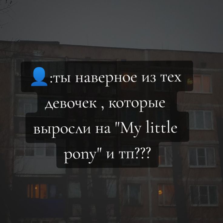 @Вэс