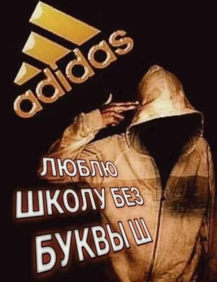 @Teska