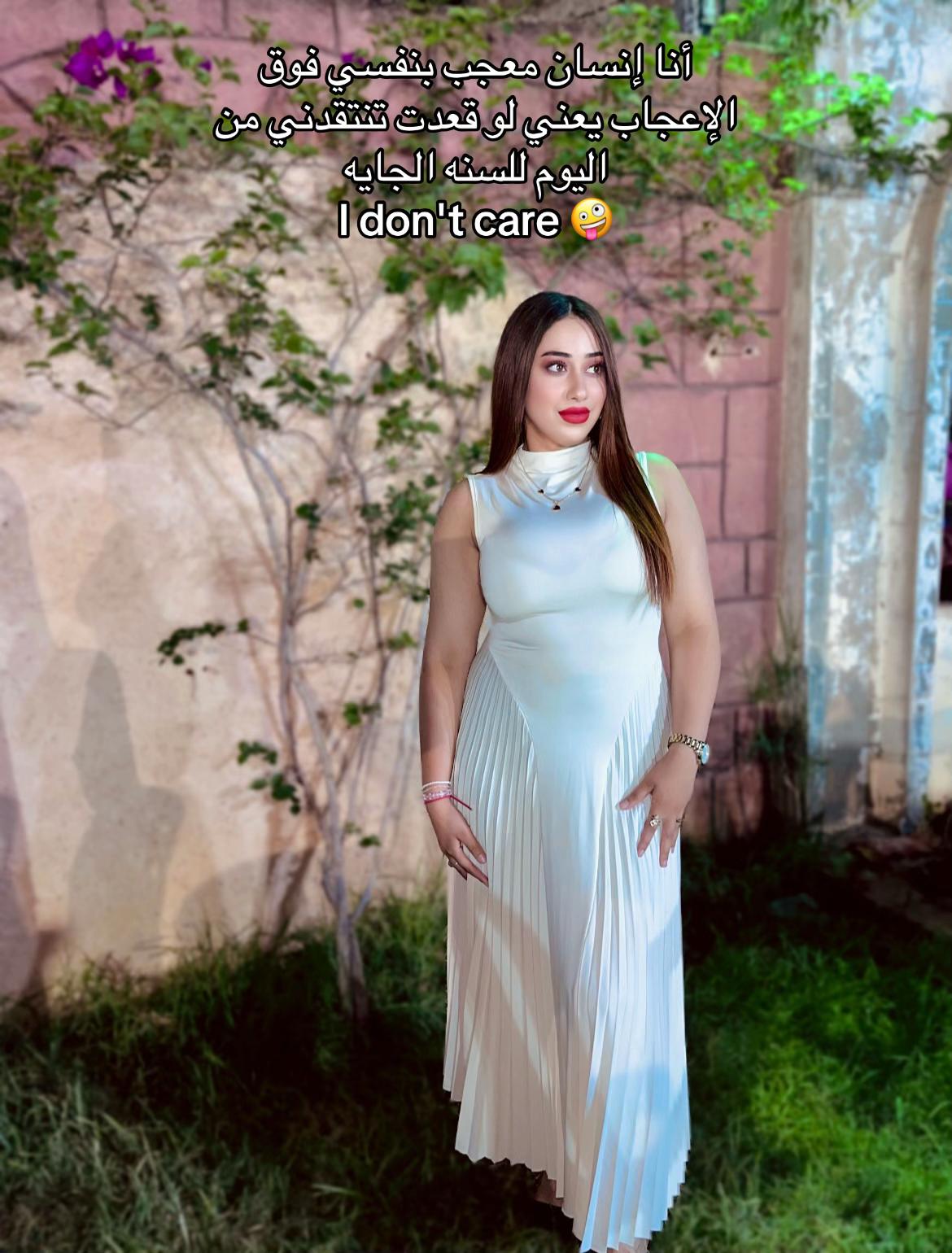 @𝓜𝓲𝓷𝓪 🎀