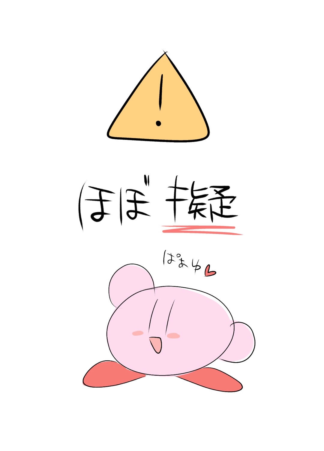 @塩素