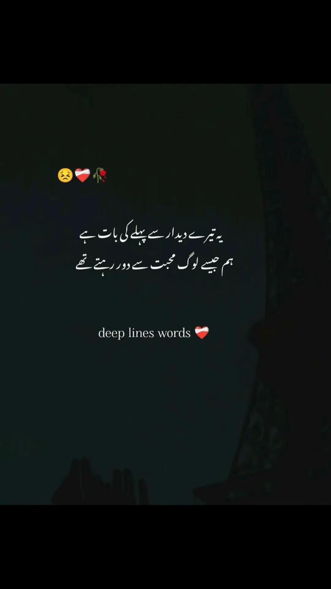 @خان بادشاہ 🥷🏾