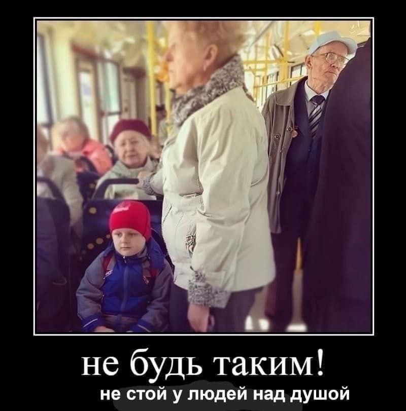 @Заходит Черепаха в Бар