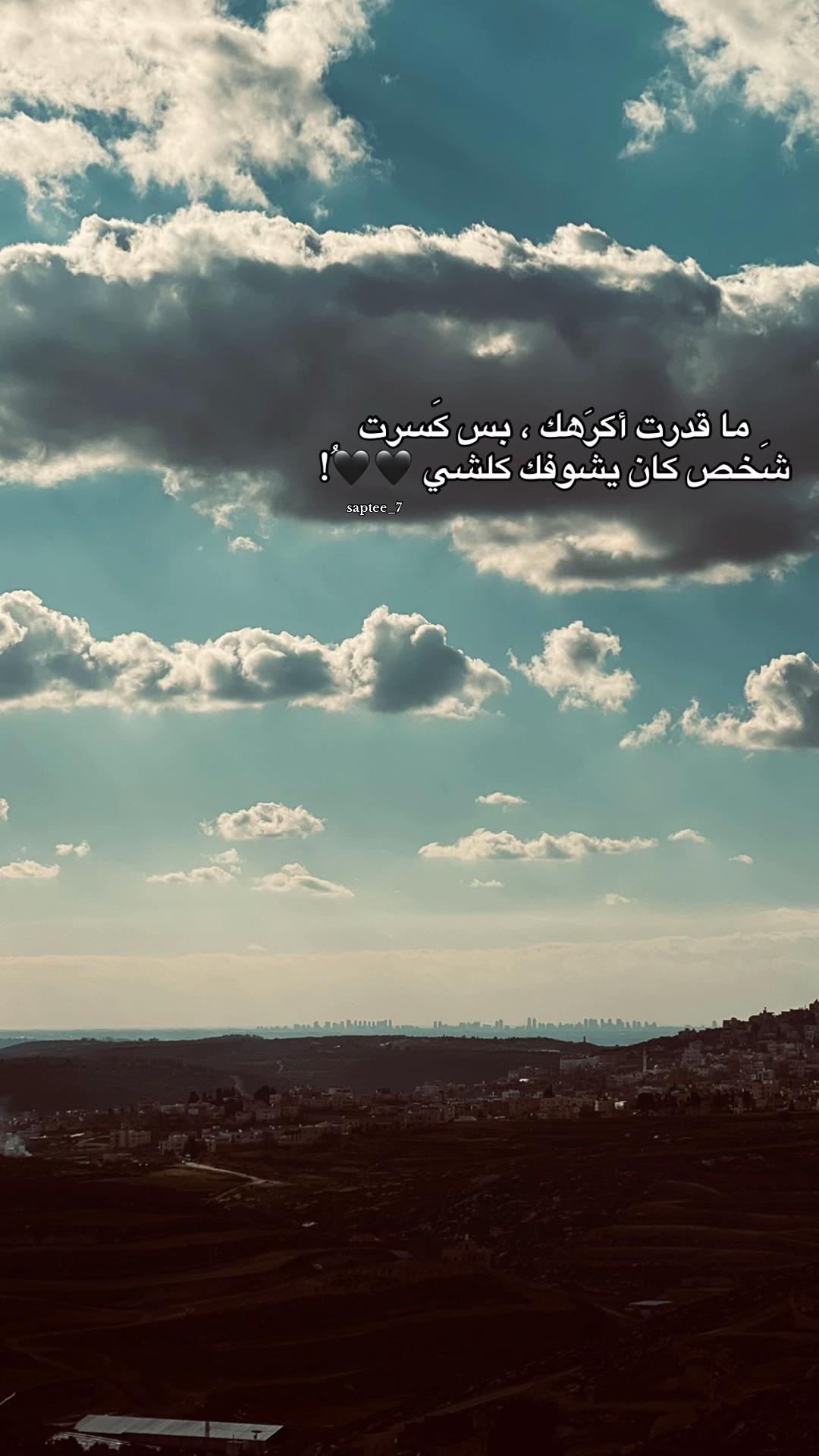 @カリム ٫ ّٰ💎 .
