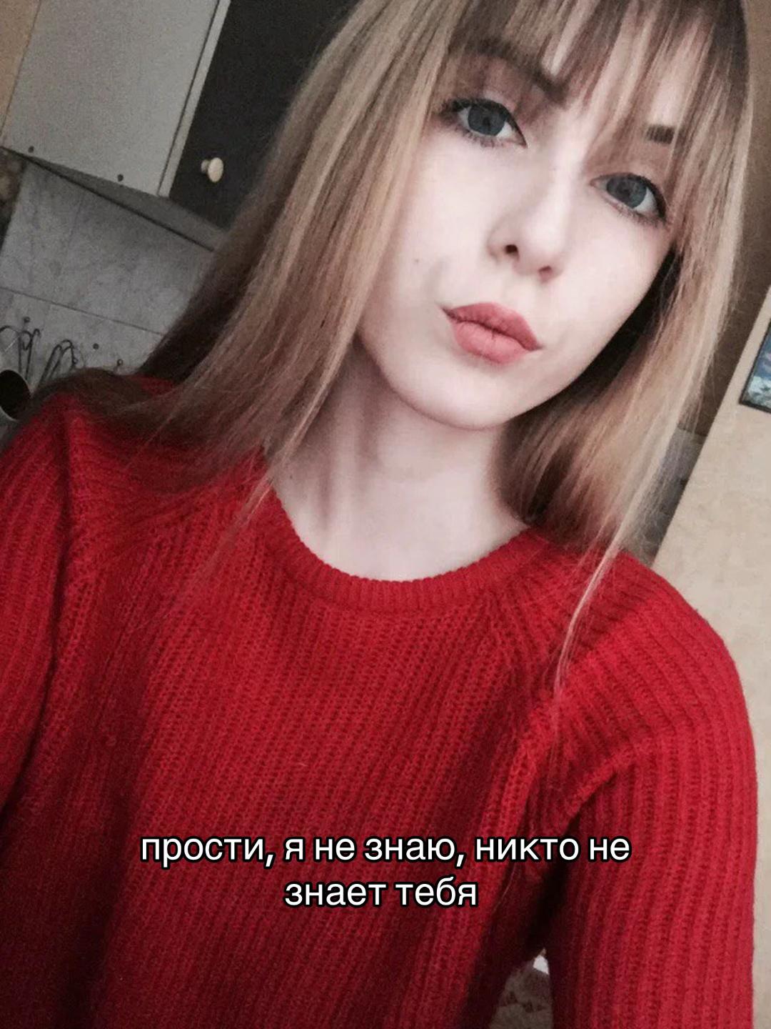 @Тгк: Храм Харакири