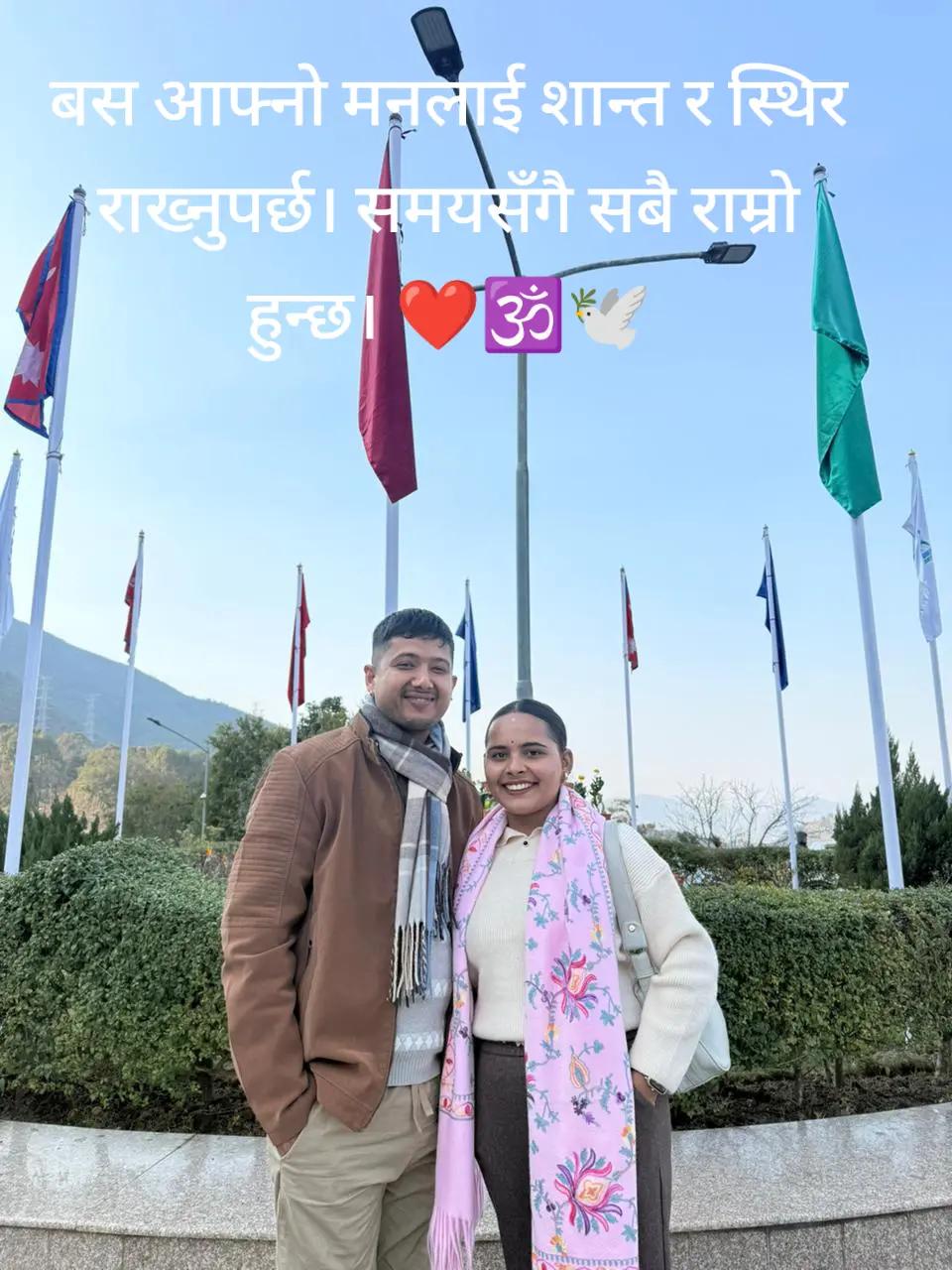 @Rojila Mishra