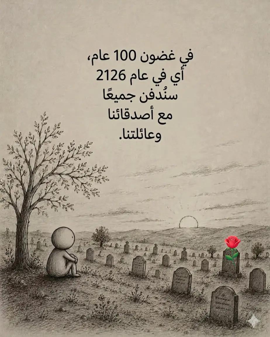 @KHE⅃⅃ADI HICH&forall;W