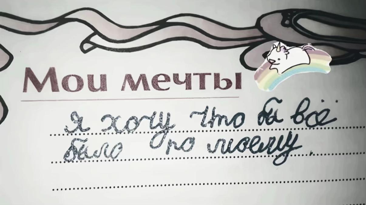 @соняле🦊