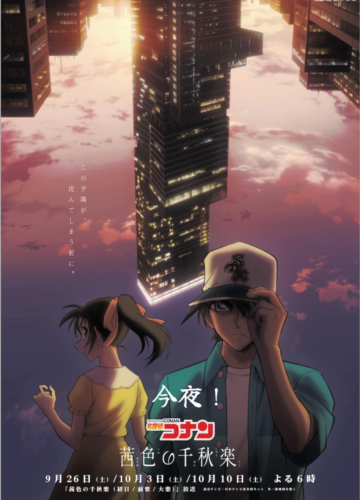@倉木麻衣 公式アカウント