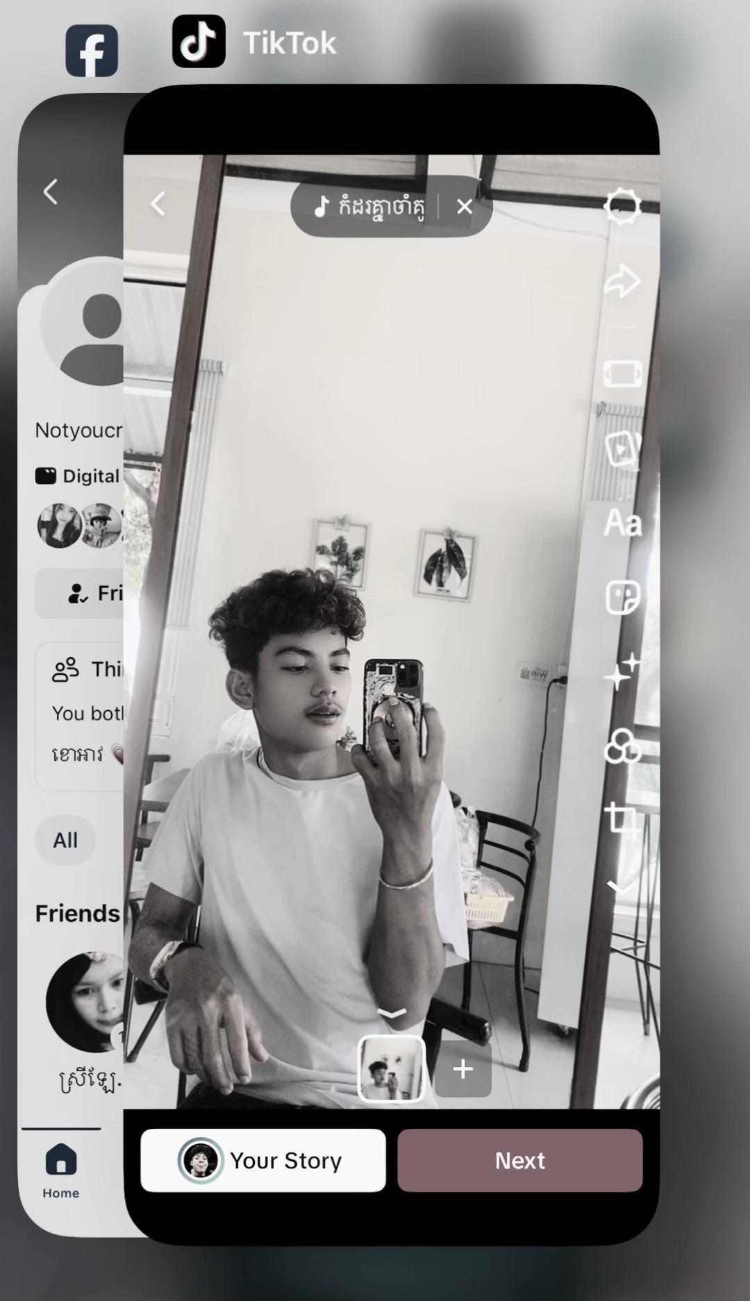 @Ah Boy🧑🏼&zwj;🦱