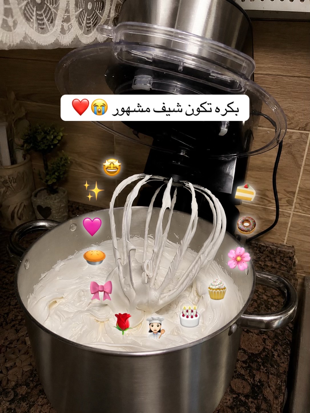@Sweet Pocket 🎂