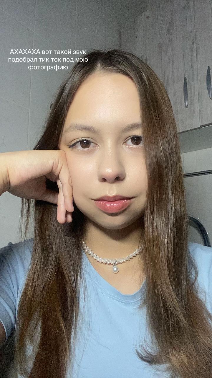 @Лепалиска