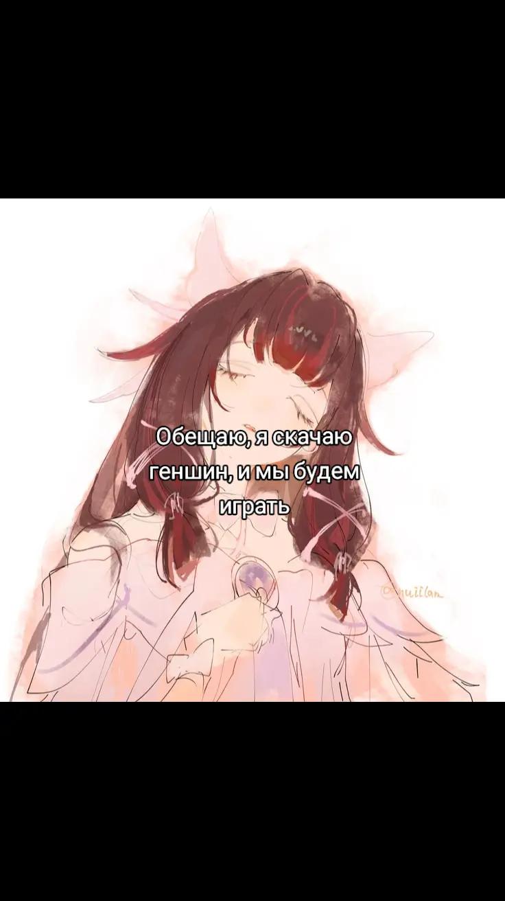@.𝇃𝇂𝇄 sᥱᥣᥱᥒᥲᥡ 🪸⌇