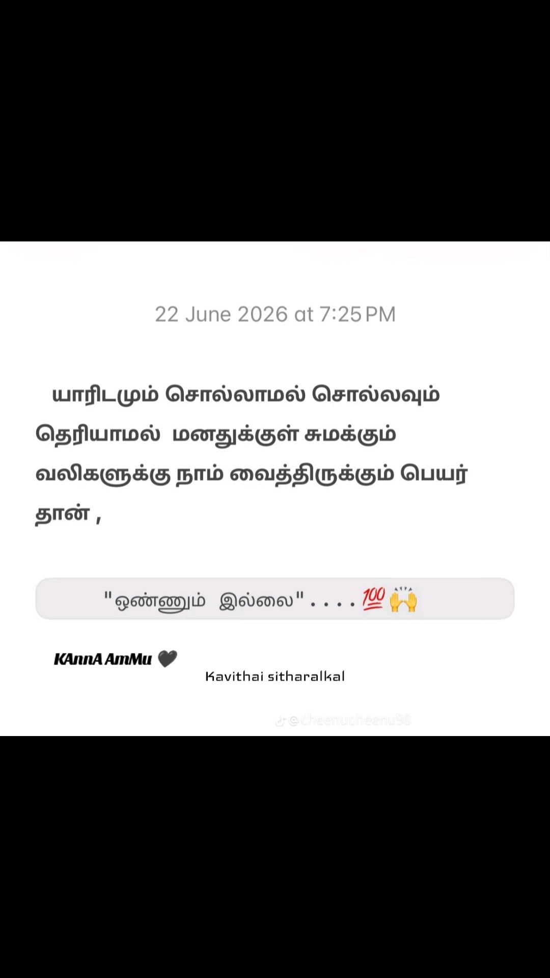 @KAnnA AmMu