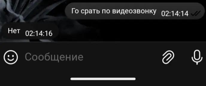 @propavshaya_72)