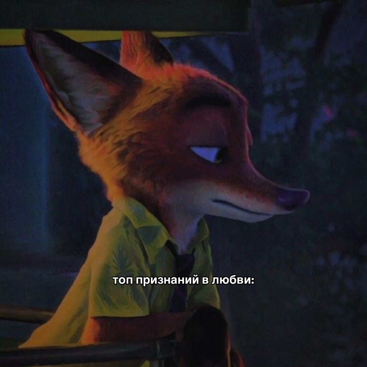 @Оn1y.Øne