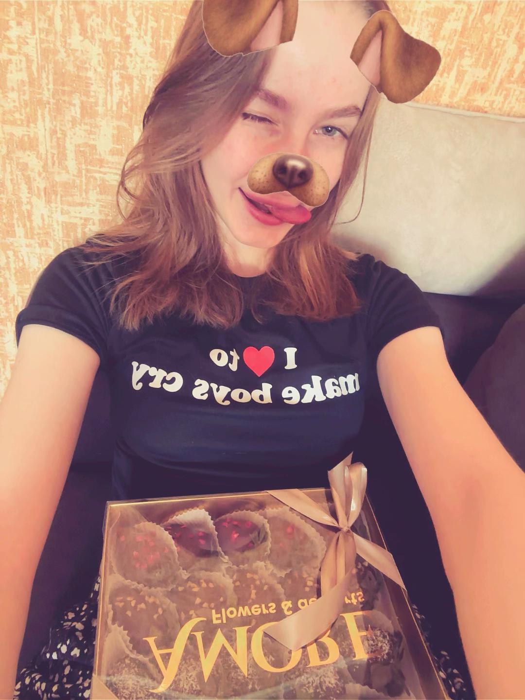 @мяу