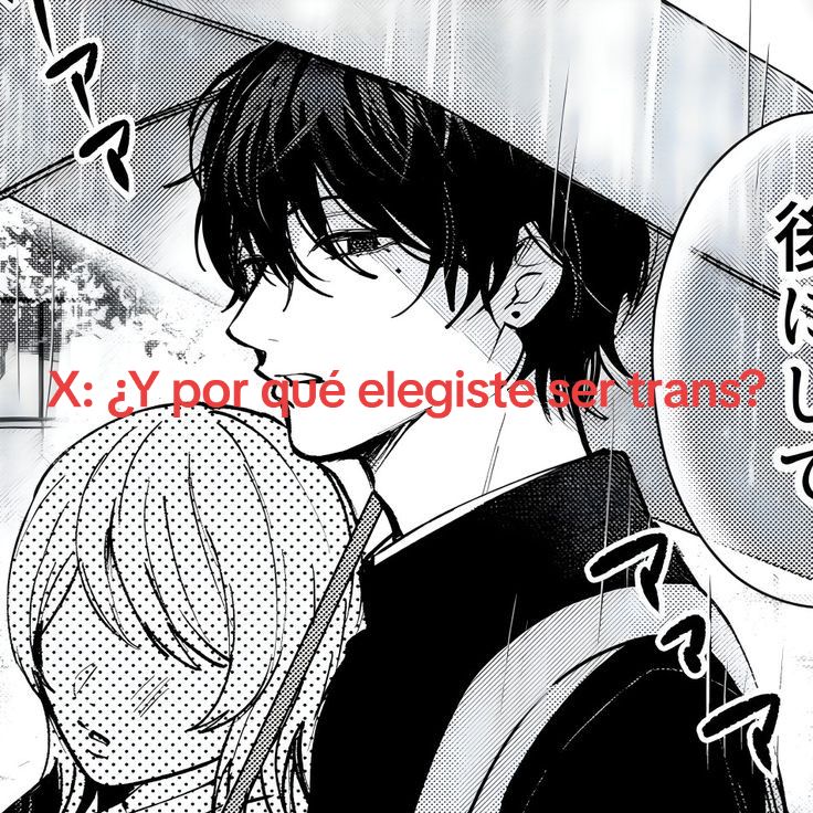 @Dae is a boy