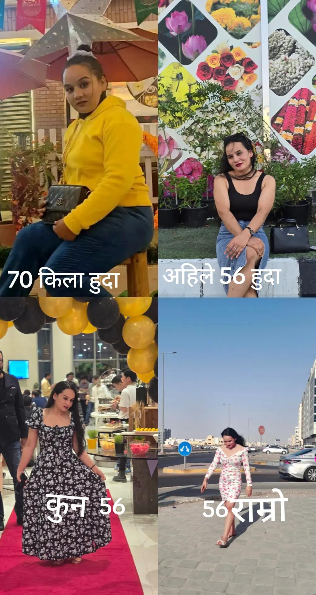 @ranjita rubinaЁЯТЛ