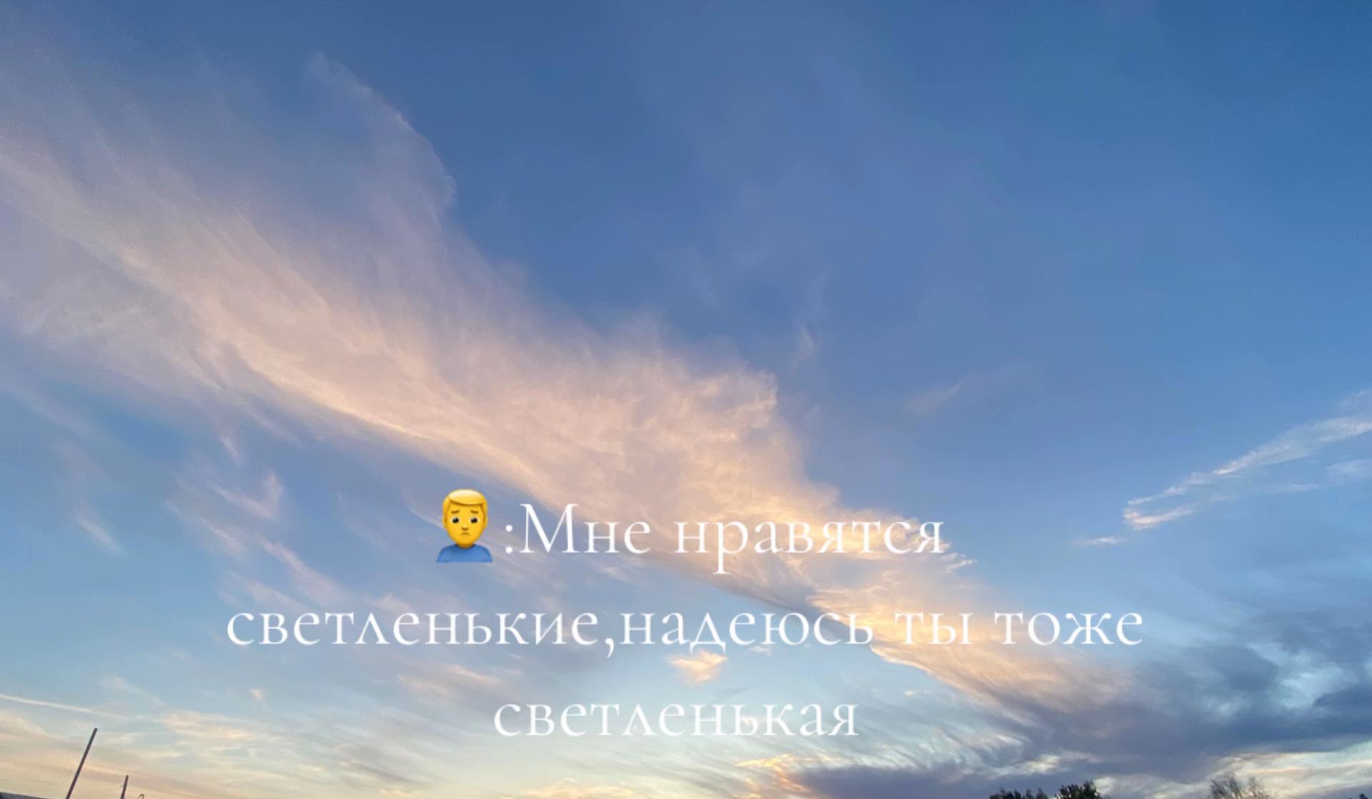 @Зелёноглазка💚😻