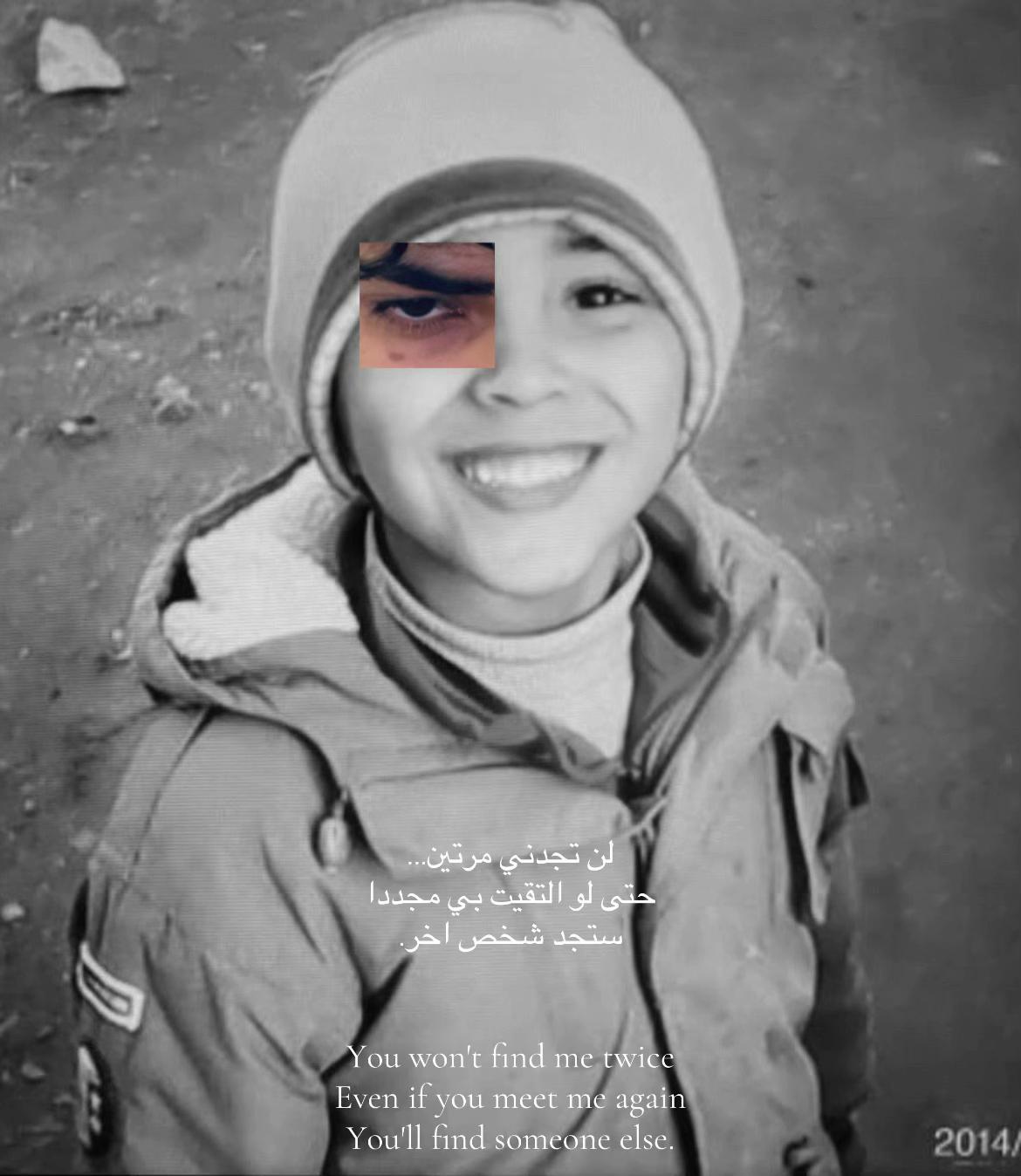 @مُحَمَّد
