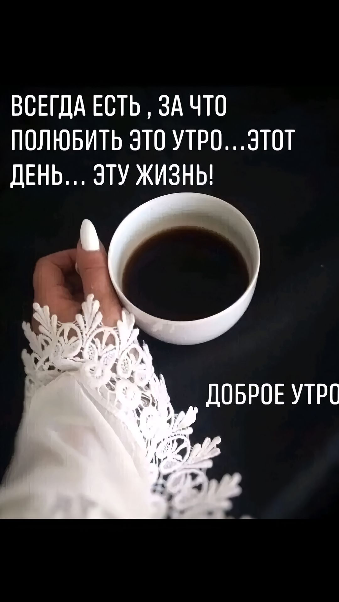 @Diāna