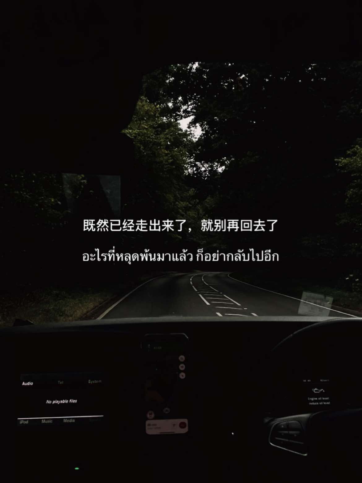 @movingonchina