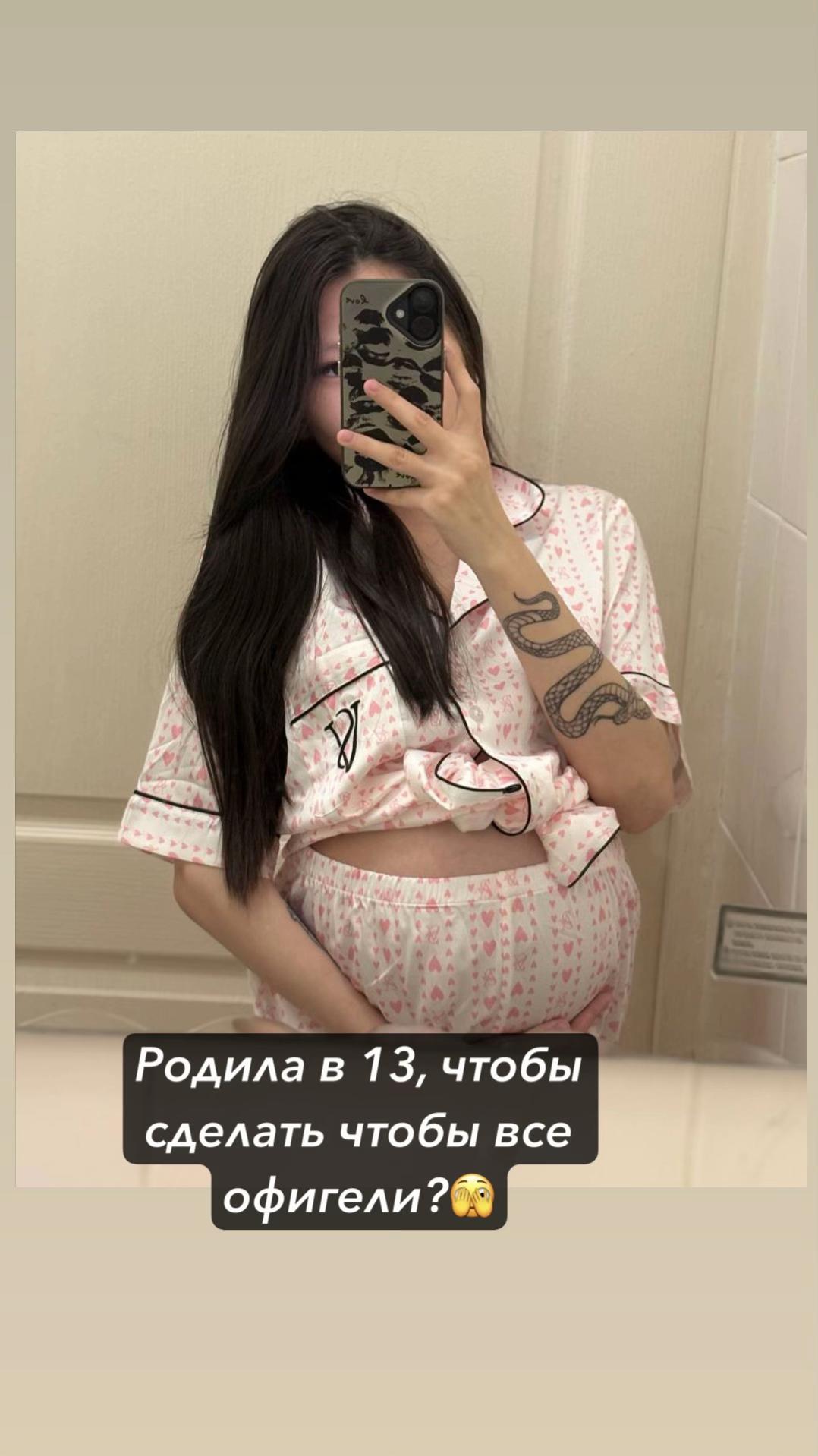 @Корейка на кости 🍖