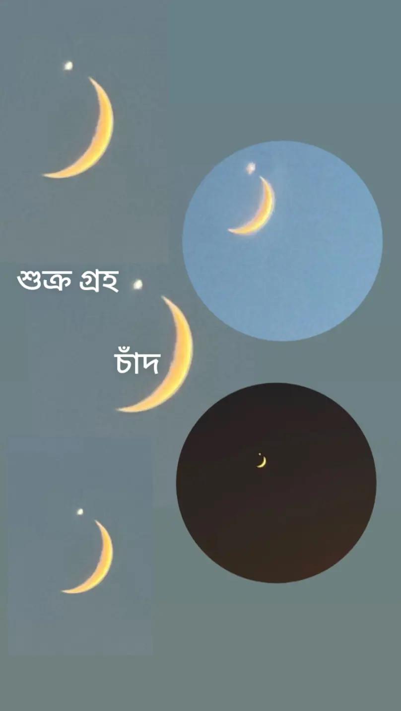 @🇧🇩محمد هارون،🇸🇦MD HARUN