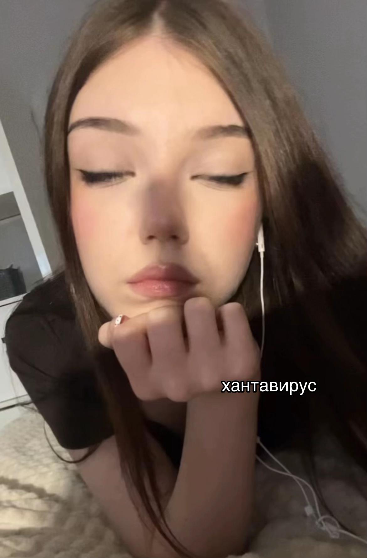 @фисяка