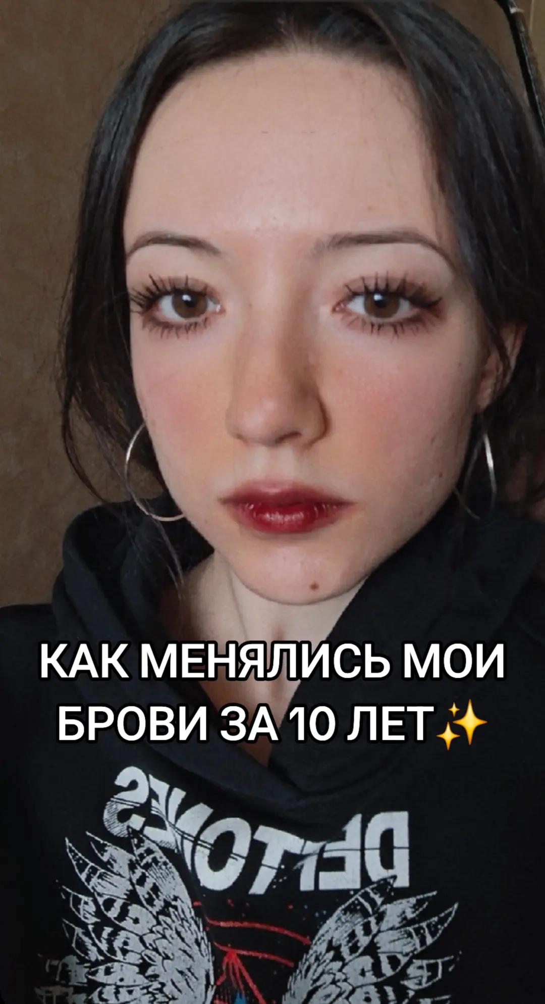 @ленточка