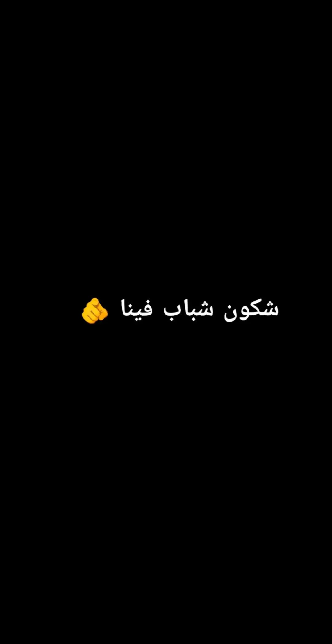 @🥀Saleh💔