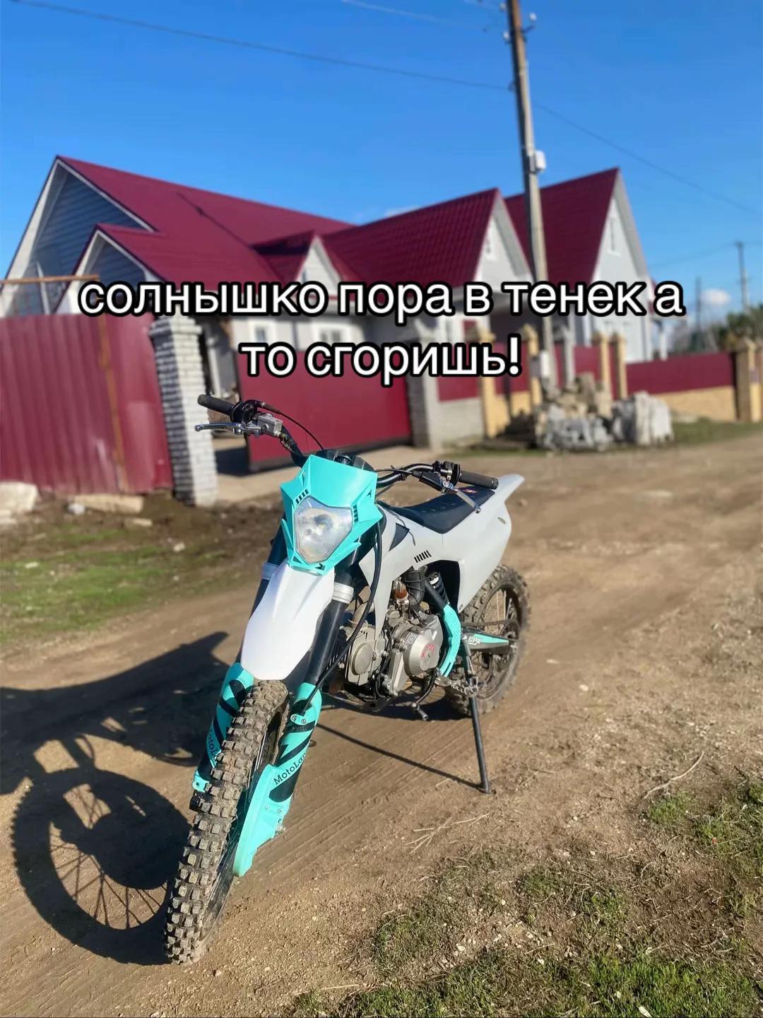 @ТГК: @jksvodd