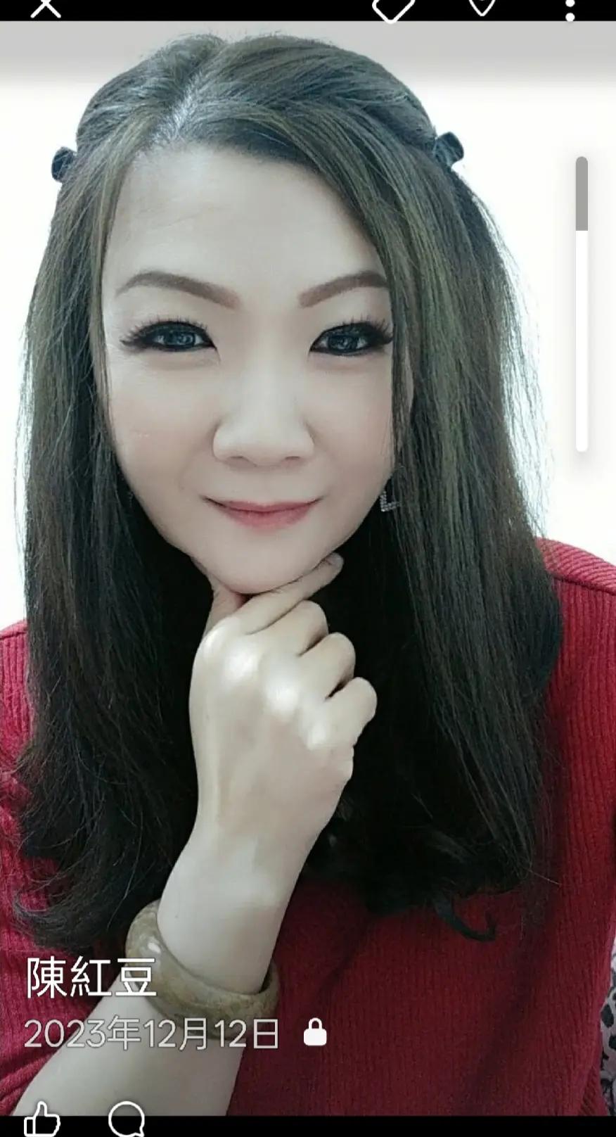 @陳紅豆