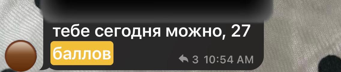 @SASHK🇺🇸