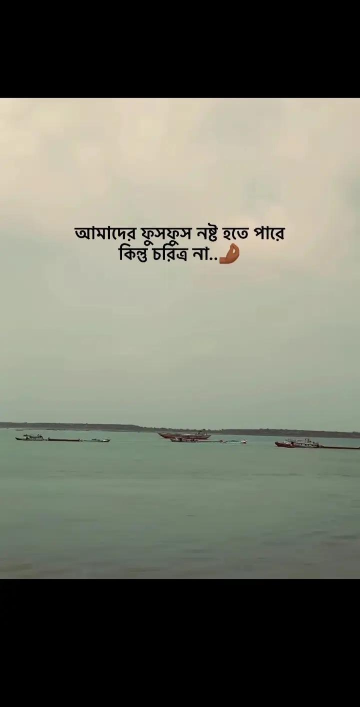 @🇧🇩 yo&upsilon;r тalнa 🇸🇬