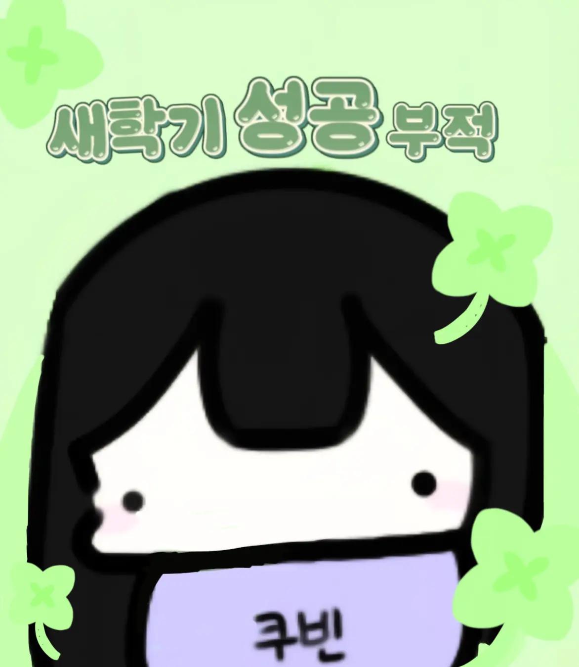 @루카
