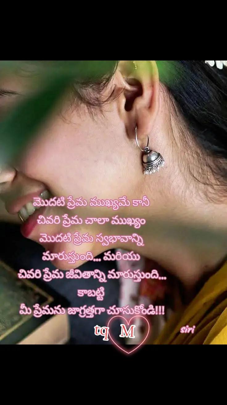 @꧁🦋..L̊o̊v̊e̊l̊ẙ..🦋꧂