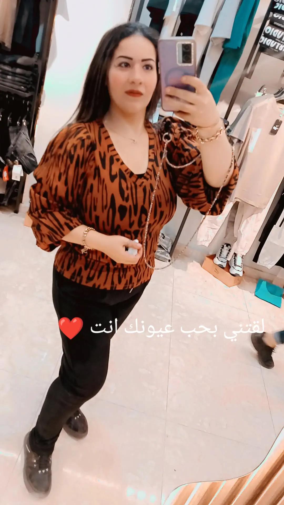 @Eman Abozaid
