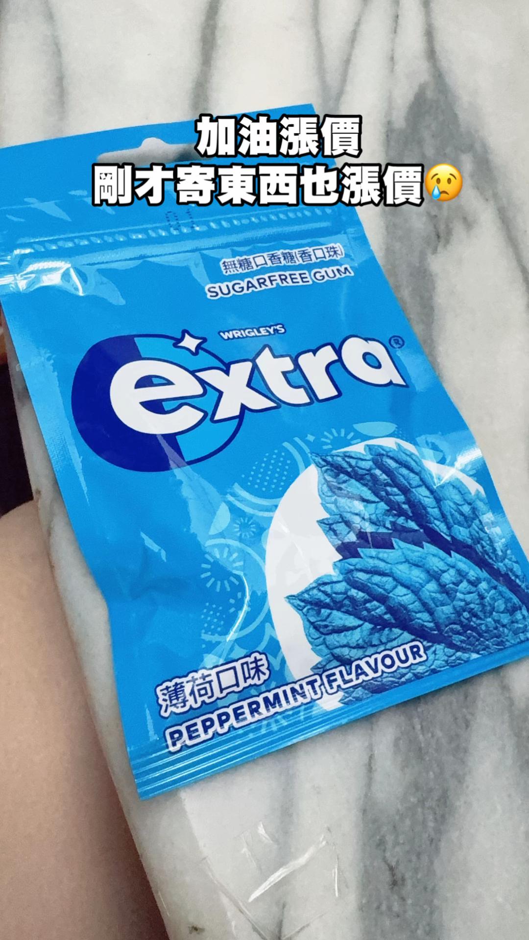 @三瘋🤪福建