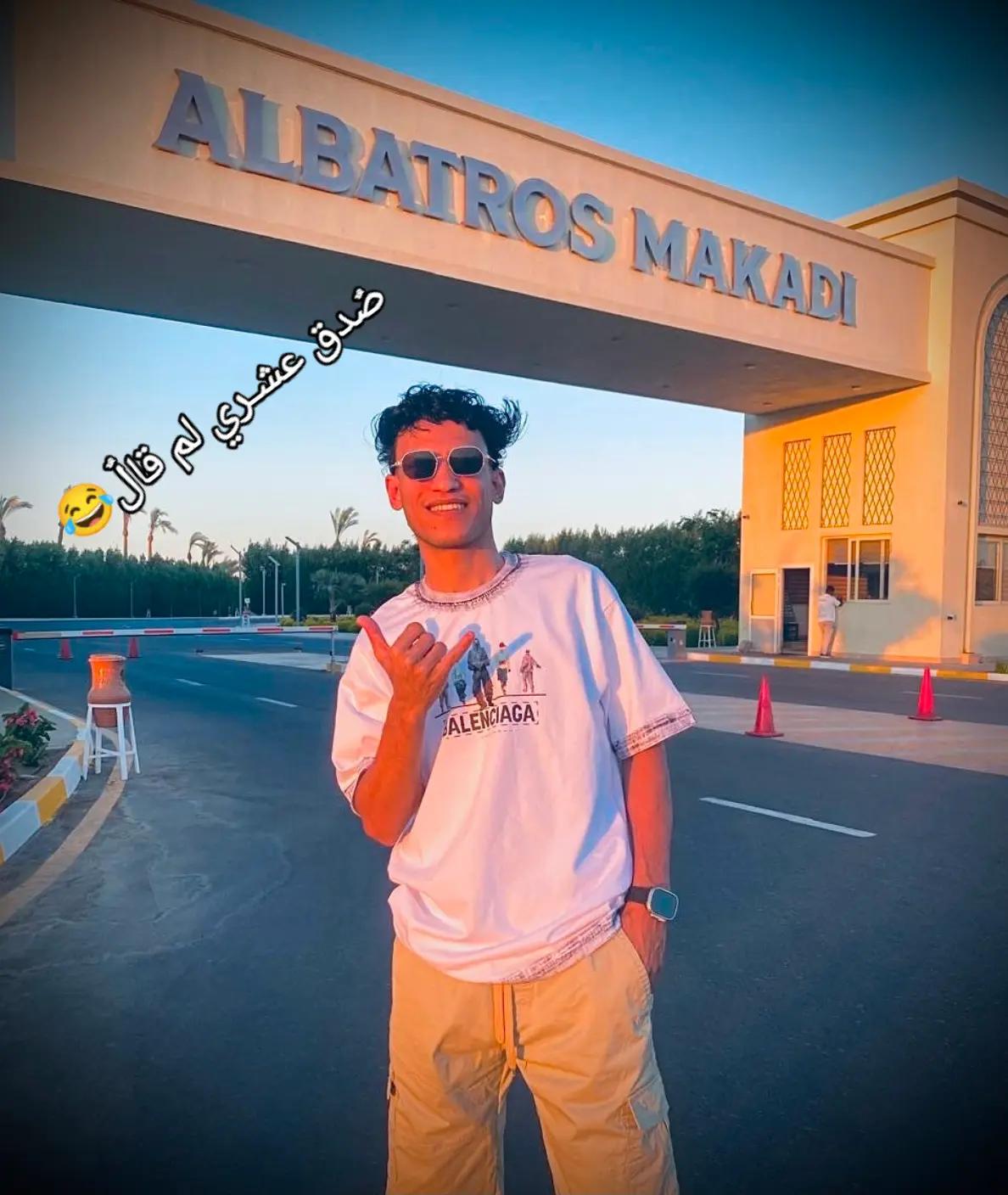 @صاحب البطل✈️555