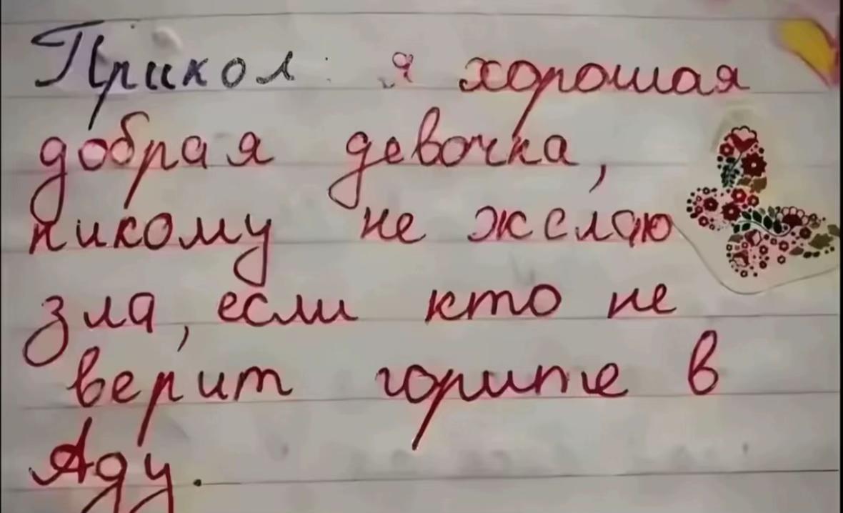 @m’ddvs