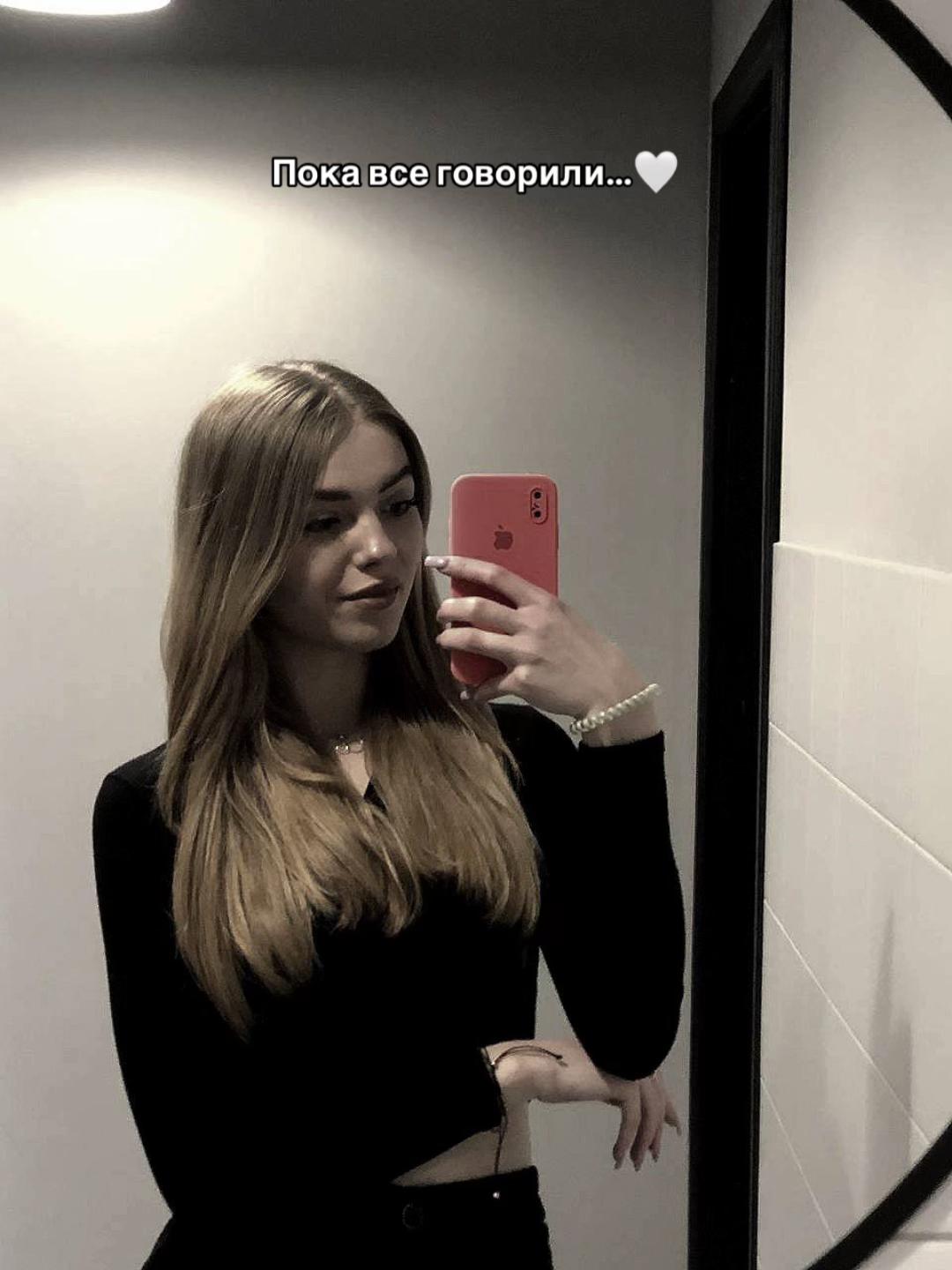 @xgwxx🤍