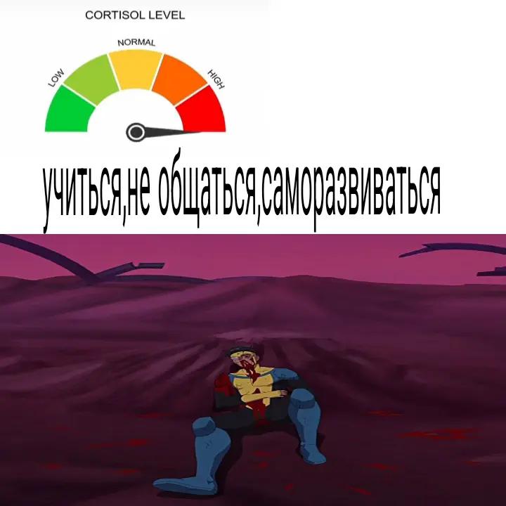 @(теневой бан)