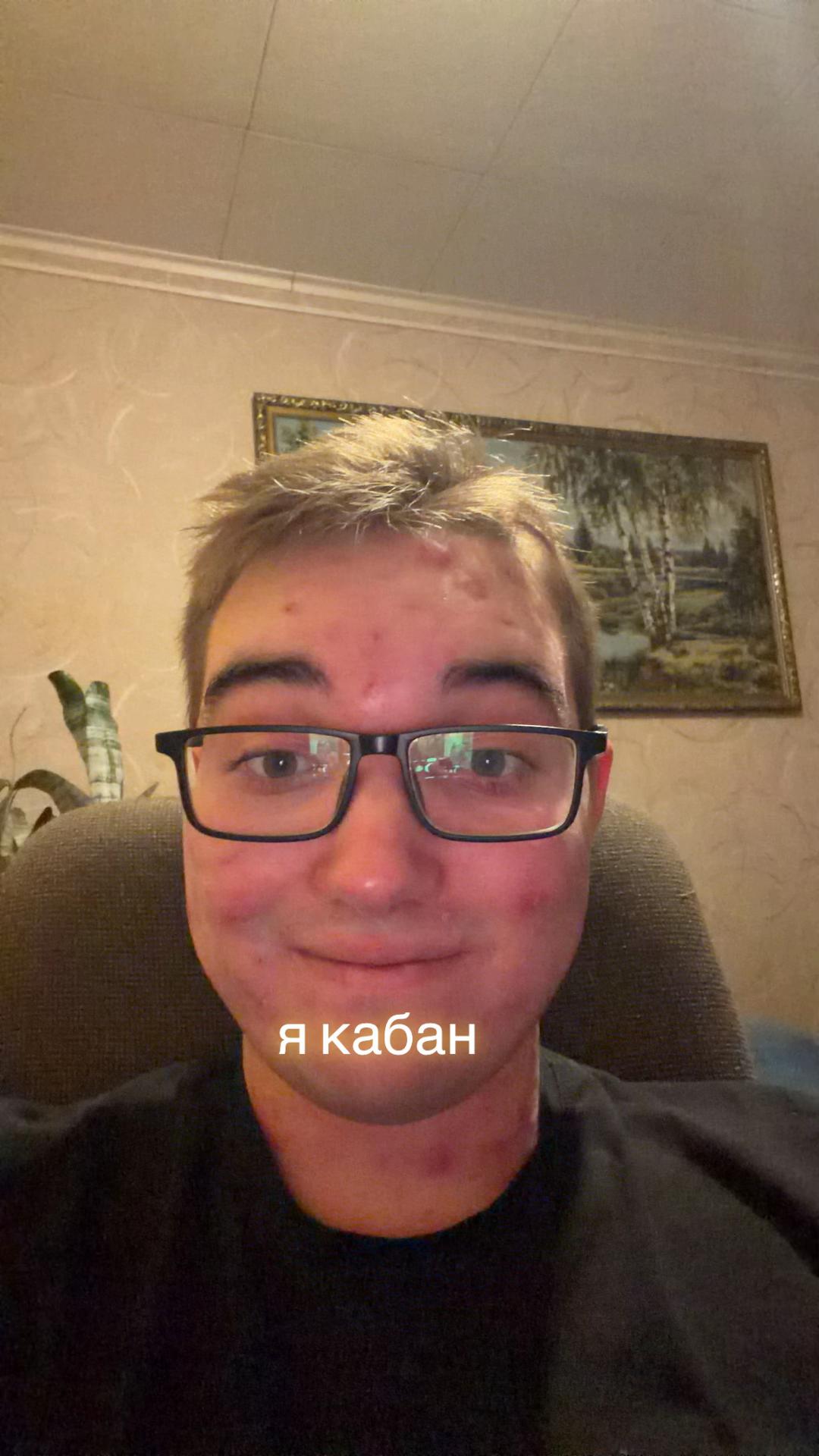 @илюха дэбчик