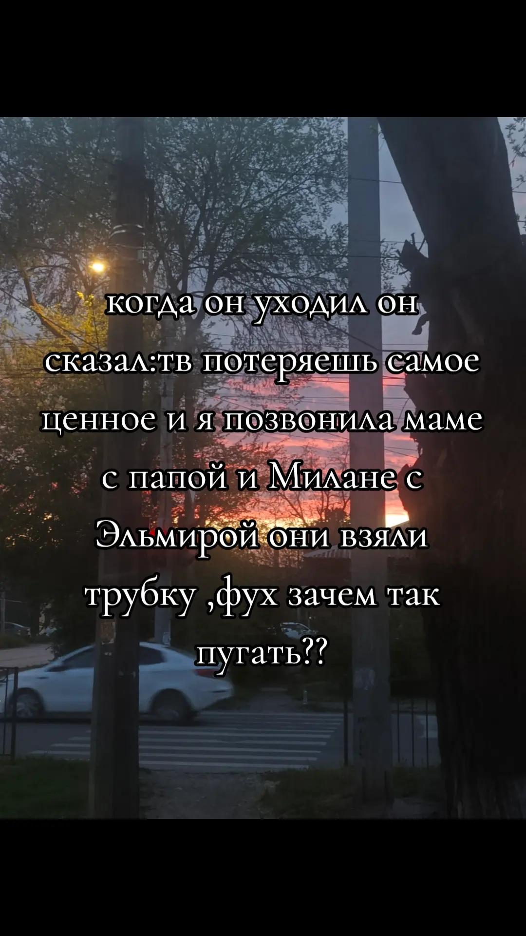 @Соняоу🍥