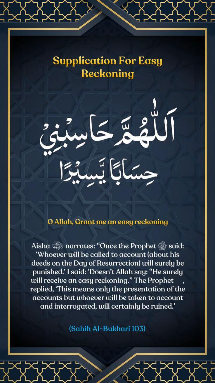 @Sheena Ali